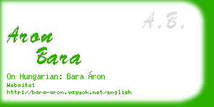 aron bara business card